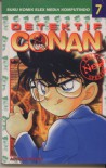 Detektif Conan Spesial Vol. 7 - Gosho Aoyama