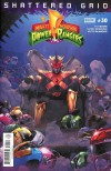 Mighty Morphin Power Rangers #30 - Kyle Higgins