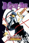 D.Gray-man, Volume 02 - Katsura Hoshino