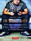 In Real Life - Lawrence Tabak