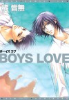 Boys Love - Kaim Tachibana