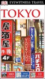 DK Eyewitness Travel Guide: Tokyo - DK Publishing
