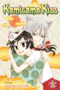 Kamisama Kiss, Vol. 01 - Julietta Suzuki,Tomo Kimura