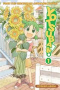 Yotsuba&!, Vol. 01 - Kiyohiko Azuma