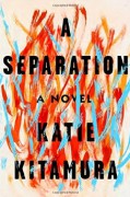 A Separation - Katie Kitamura