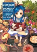 Ascendance of a Bookworm: Part 1 Vol. 1 - Miya Kazuki,You Shiina,quof