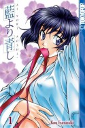 Ai Yori Aoshi, Vol. 1 - Kou Fumizuki, Jamie S. Rich