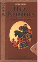 Three Kingdoms - Luo Guanzhong, Moss Roberts