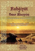 Rubiyt of Omar Khayym: Special Facsimile Edition - Keith Seddon, Edward FitzGerald