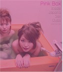 Pink Box: Inside Japan's Sex Clubs - Joan Sinclair, James Farrer, James Farrar