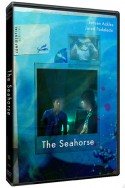 The Seahorse - Memphis86