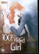 100% Perfect Girl, Volume 7 - Wann