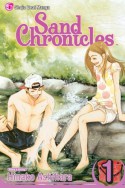 Sand Chronicles, Vol. 1 - Hinako Ashihara