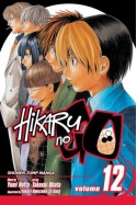 Hikaru no Go: Sai's Day Out, Vol. 12 - Yumi Hotta, Takeshi Obata