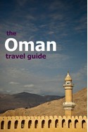 Oman Travel Guide (Grapeshisha Travel Guides Book 3) - Zohara Hirji, Rahim Hirji