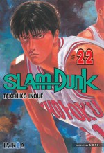 Slam Dunk #22: 1st Round - Takehiko Inoue, Agustín Gómez Sanz