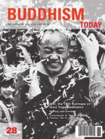 Buddhism Today 28 | Fall/Winter 2011 - Danielle Kicilinski, Blakesley Burkhart, Roswitha Fischer, Hannah Nydahl, Lama Ole Nydahl, Jigme Rinpoche, 16th Gyalwa Karmapa, Buddhism Today, Jonathan Bradley, Kenn Maly