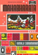 Mahabharata - Kamala Subramaniam