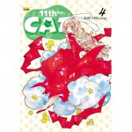 11th Cat, Vol. 4 - Mikyung Kim, Kim Mi-Kyung