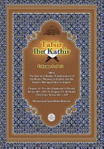 Tafsir Ibn Kathir Volume 9 0f 10 - Muhammad Saed Abdul-Rahman