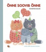 Õnne soovib õnne. Sünnipäevasalme - Olivia Saar, Uno Leies, Ira Lember, Heljo Mänd, Ellen Niit, Milvi Panga, Ilmar Trull, Heiki Vilep