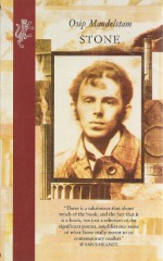 Stone - Osip Mandelshtam, Osip Mandelstam, Robert Tracy