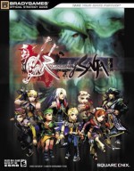 Romancing Saga Official Strategy Guide (Bradygames) - Beth Hollinger, Laura Parkinson