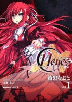 11eyes: Tsumi To Batsu To Aganai No Shōjo 1 - Naoto Ayano