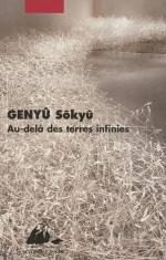 Au Delà Des Terres Infinies - Sōkyū Genʼyū, Corinne Quentin