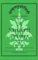 Samskrta-Subodhini: A Sanskrit Primer - Madhav Deshpande