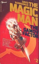 The Gamov Factor - David Hagberg