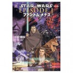 Star Wars: Episode I the Phantom Menace Manga Volume 2 - Kia Asamiya, George Lucas