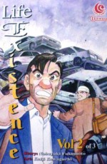 Life Existence Vol. 2 - Nobuyuki Fukumoto, Kaiji Kawaguchi