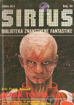 Sirius - Biblioteka znanstvene fantastike broj 59 - Zoran Živković, Ray Bradbury, Mirjana Živković, J.G. Ballard, Roger Zelazny, Stanisław Lem, Lester del Rey, Eric Frank Russell, Pamela Sargent, Gordon R. Dickson, Roger Dee, Borivoj Jurković, Krsto A. Mažuranić, Božidar Stančić, Ingrid Jurela-Jarak, Miroslav Bagarić, Ale