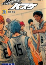 Kuroko no Basket 24 - Tadatoshi Fujimaki