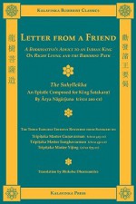 Letter from a Friend - Nāgārjuna, Bhikshu Dharmamitra