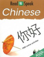 Read and Speak Chinese: Language Pack for Beginners - Cheng Ma