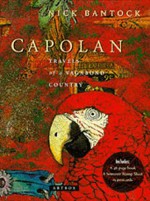 Capolan: Travels Of A Vagabond Country Artbox - Nick Bantock