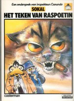 Het teken van Raspoetin (Een onderzoek van inspecteur Canardo, #2) - Benoît Sokal