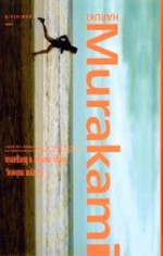 O czym mówię, kiedy mówię o bieganiu - Haruki Murakami, Jędrzej Polak