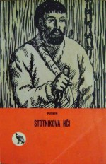 Stotnikova hči - Alexander Pushkin, Vladimir Levstik, Mile Klopčič