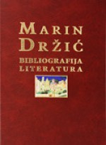 Leksikon Marina Držića 2: Bibliografija Marina Držića - Leksikografski zavod 'Miroslav Krleža', Slobodan Prosperov Novak, Milovan Tatarin, Mirjana Mataija, Leo Rafolt