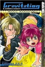 Gravitation Collection 2 - Maki Murakami