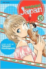 Yakitate!! Japan, Volume 10 - Takashi Hashiguchi