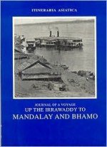 Up the Irawaddy to Mandalay and Bhamo - James Talboys Wheeler