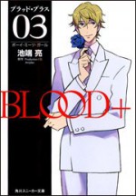 Blood + - Ryō Ikehata, Aniplex, Production I.G