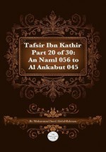 Tafsir Ibn Kathir Part 20 of 30 - Muhammad Saed Abdul-Rahman