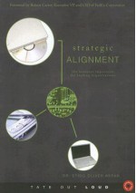 Strategic Alignment: The Business Imperative For Leading Organizations - Etido Oliver Akpan, Robert Carter