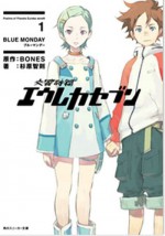 Eureka Seven, Volume 1: Blue Monday - Tomonori Sugihara