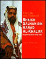 Life & Times of Shaikh Salman(ar - Wheatcroft